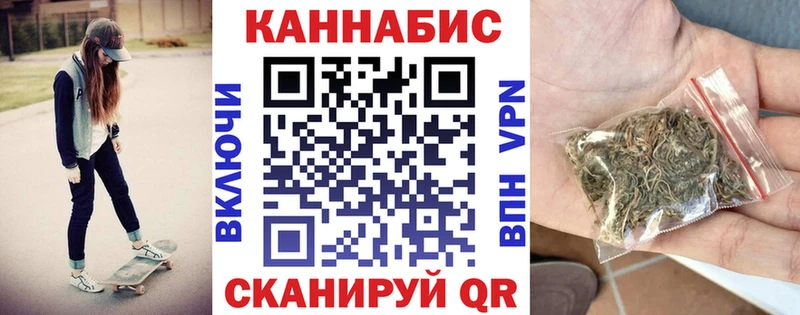 Купить Амфетамин  Меф  КОКАИН  A PVP  Нолинск