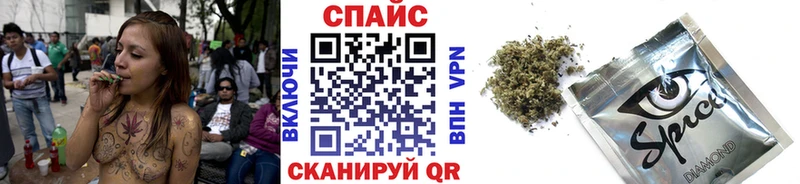 Купить  Нолинск  БУТИРАТ 1.4BDO 