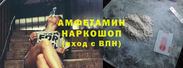 mix Киреевск