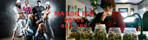 PSILOCYBIN Кинешма