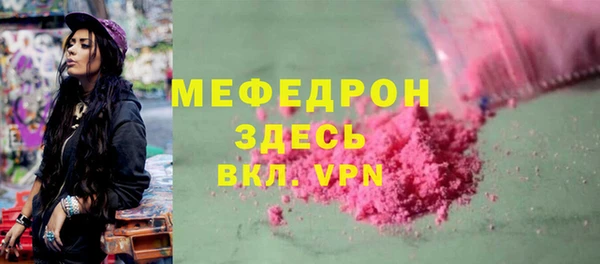 PSILOCYBIN Кинешма