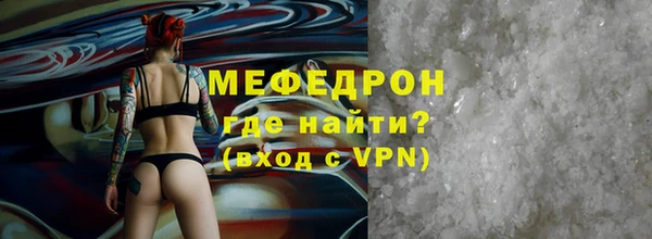 PSILOCYBIN Кинешма