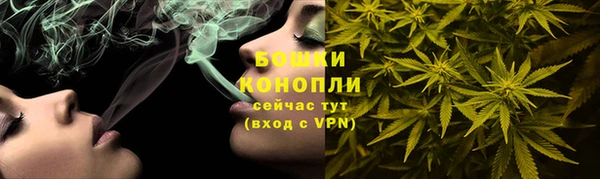 амфетамин Козельск