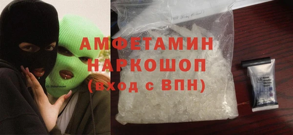 прущие крисы Козловка