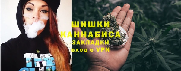 альфа пвп Кодинск