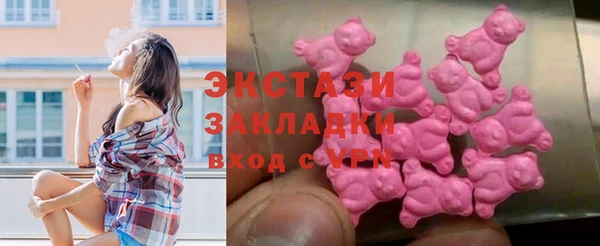 mix Киреевск