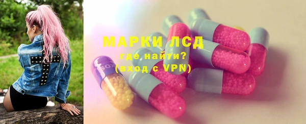 прущие крисы Козловка