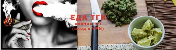 mix Киреевск