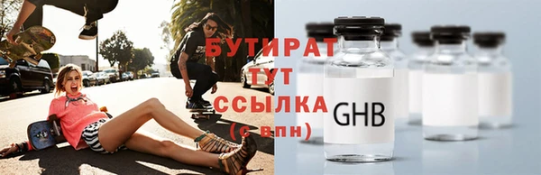 каннабис Киренск