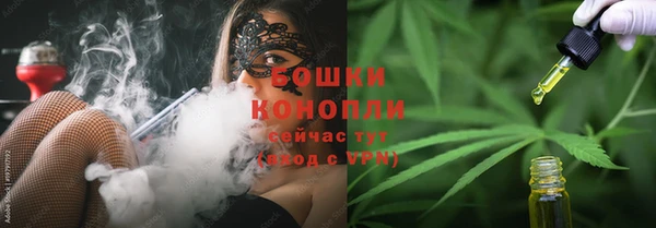 каннабис Киренск