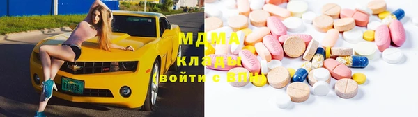 PSILOCYBIN Кинешма