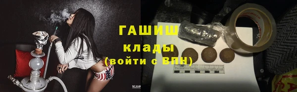 mix Киреевск