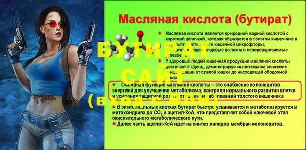 PSILOCYBIN Кинешма