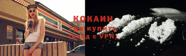 mix Киреевск