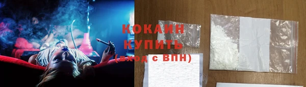 прущие крисы Козловка