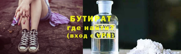 амфетамин Козельск