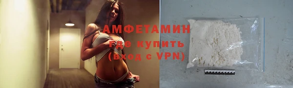 PSILOCYBIN Кинешма