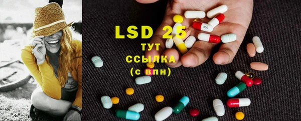 mix Киреевск