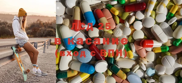 каннабис Киренск