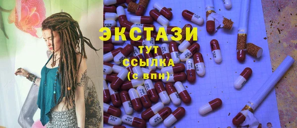 прущие крисы Козловка