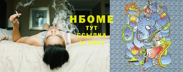 амфетамин Козельск