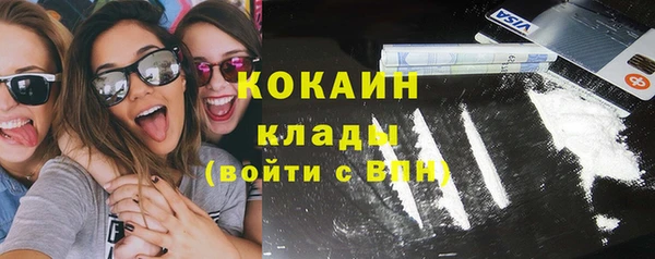 каннабис Киренск