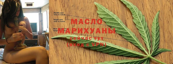 амфетамин Козельск