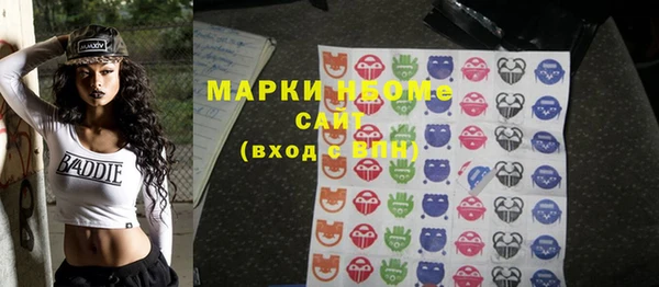 mix Киреевск