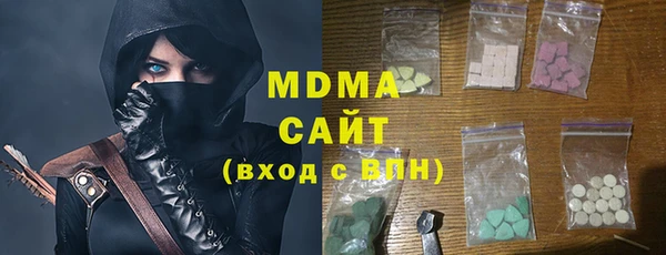 прущие крисы Козловка